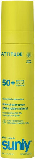 Attitude SPF50 Водоустойчив Детски Слънцезащитен Спрей за Лице и Тяло 75ml