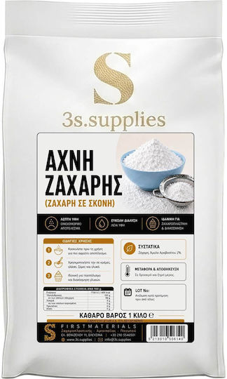 3S White Crystalline Sugar 1000gr 4001-01