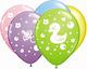 12" Balloon Duckling Rattle 25 Pieces