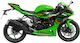 Свързваща тръба Kawasaki Zx-6r Cat Back Aλλα 80048
