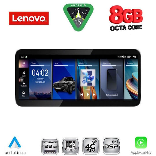 Lenovo Lvk 18973_cpa 10.33 инчов Nbt Мултимедийна Система BMW X3 F25 X4 F26 Модел 2014-2017
