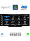 Digital Iq Tpg 15934b_cpa 10.25inc Multimedia System Audi Mod Q7 Mod 2010-2015