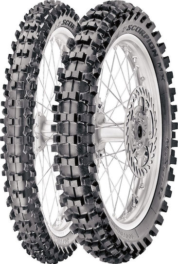 Mx32ms 80/100-12 50m Tt Pirelli 3842300