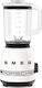 Smeg Блендер с Пластмасова Кана 1.5 lt 800W Бял...