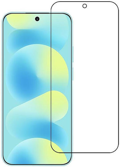 Huawei Nova 16 16 Pro Висококачествен Алуминиев Пълен Екран Сатенен Принт Закалено Стъкло Филм