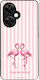 Θήκη Sonique Stripe Stories Series Oneplus Nord...