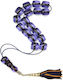 Roloi Komboloi Worry Beads with 17 Beads Made of Resin Length 33cm Purple