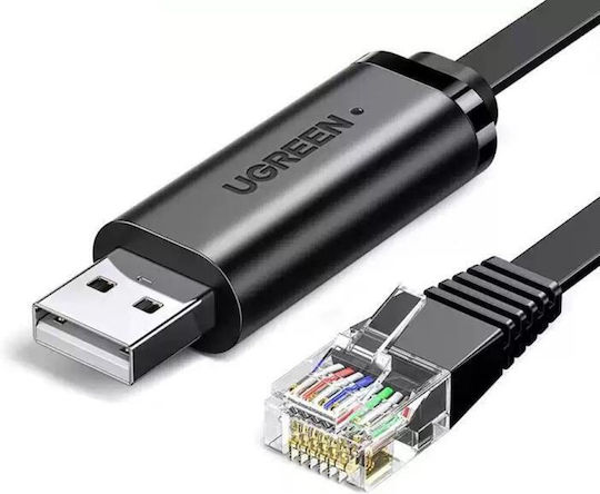 Ugreen Cm20450773 Hub 10 Ports USB 2.0 with USB-A / Ethernet Gold