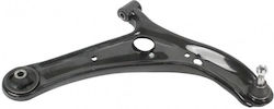 Μπράτσο Ανάρτησης Εμπρός Δεξιά Toyota Yaris 4806859035 Μπράτσο Ανάρτησης Εμπρός Δεξιά Toyota Yaris 4806859035