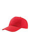 Atlantis Start Five 852 Πεντάφυλλο Καπέλο Τζόκεϊ 100% Βαμβάκι Twill 160gsm Red