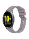 Gummi-Armband Lila 40mm