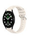 Silicone Rubber Strap Beige 20mm
