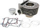 Σετ Κυλίνδρου 125cc 101 Octane Gy27395