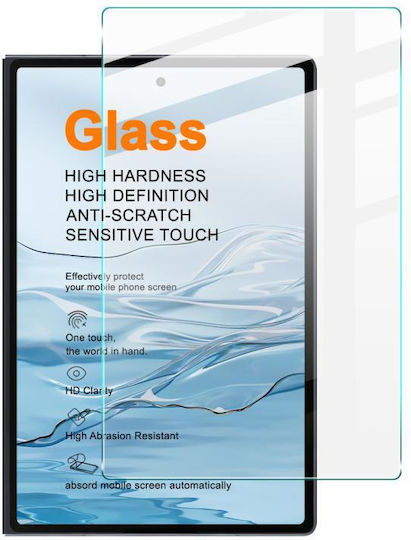 Galaxy Z Fold8 5g Imak H Series Закалено стъкло Film