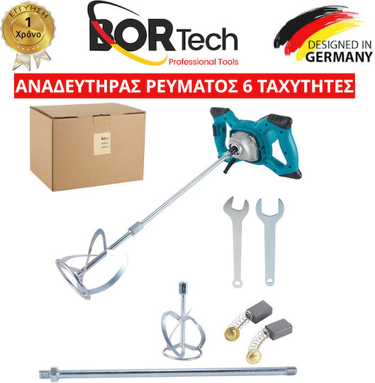 Bortech MX01 Електрически Миксер 1200W с Приставка за Разбъркване