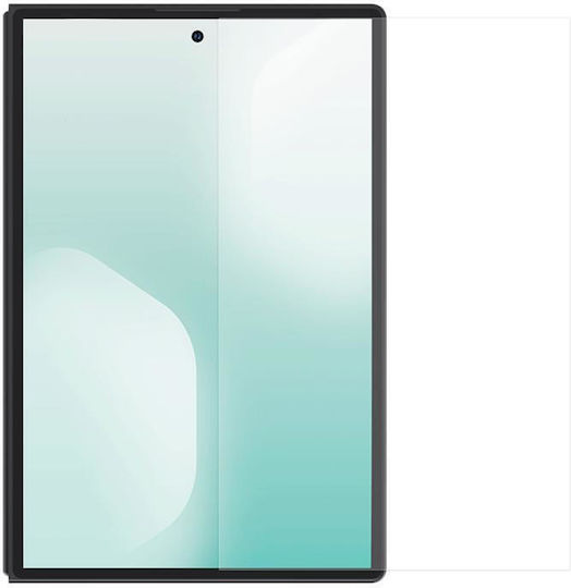 Galaxy Z Fold8 5G Nillkin H+pro 0,2mm 9H Explosionsfestes Gehärtetes Glas Displayschutzfolie