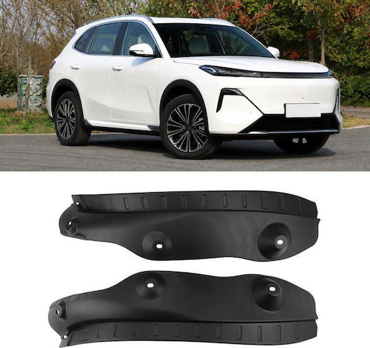 Geely Galaxy Starship 7 Em-i 2025 2 Τεμάχια Σετ Προστατευτικά Φτερών Πίσω Τροχού Αυτοκινήτου