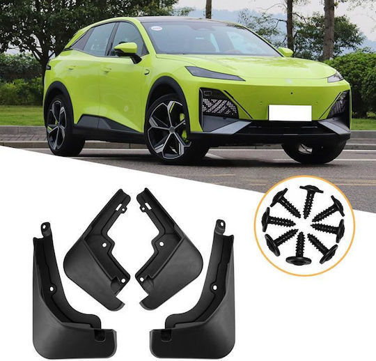 Changan Deepal S7 2023 4 Τεμάχια Σετ Προστατευτικά Φτερών Πιτσιλίσματα Τροχών Αυτοκινήτου