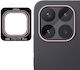Xiaomi 17t 17t Pro 5g Kalebol No Flicker Ultra-thin Individual Camera Lens Tempered Glass Film Pink