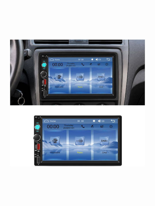 Zentrale Auto-Audiosysteme Mp5 7 Zoll Doppel-Din Funktion Carplay Android Auto Standardtyp