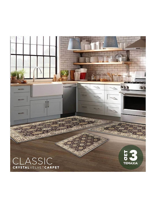 Chios Hellas Küchenmatten Läufer mit Rutschfestes Unterlage Crystal Velvet Classic 70x140cm