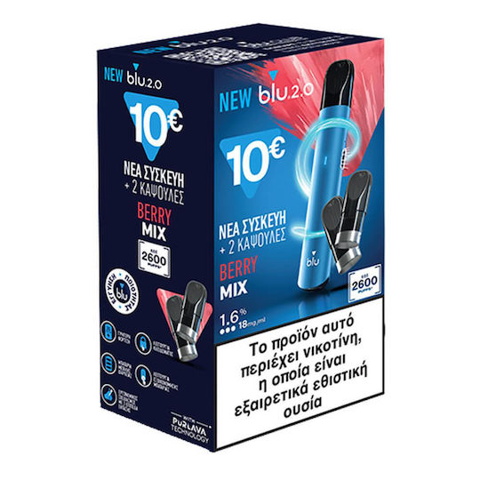 MyBlu Țigară electronică de unică folosință Blueberry 18mg Albastru