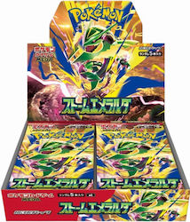 Pokemon Mega Evolution Booster Box 30 boosters (JPN) Pokemon Mega Evolution Booster Box 30 boosters (JPN)