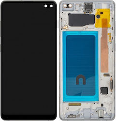 MP Οθόνη για Samsung Galaxy S10+ G975 (Ασημί) MP Οθόνη για Samsung Galaxy S10+ G975 (Ασημί)