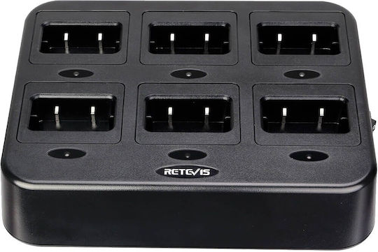 Retevis C9059B Φορτιστής Ασύρματου Πομποδέκτη για Rt24