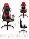 SD2535BR Gaming Stuhl Künstliches Leder Schwarz