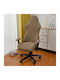 Elastic Chair Cover Camel