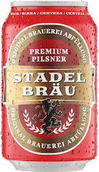 Βεργίνα Pilsner Κουτί 330ml Βεργίνα Pilsner Κουτί 330ml