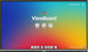 Viewsonic Διαδραστικός Πίνακας Αφής Android