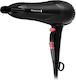 Remington Remington Σεσουάρ My Stylist 1900W