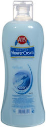 Best Price Bubble Bath 1000ml