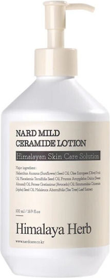 Nard Moisturizing Body Lotion with Ceramides & Lavender Perfume for Dry & Sensitive Skin 500ml