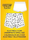 Diablo Picante Small Size Penis Underwear
