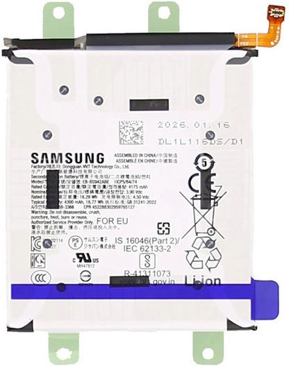 Съвместима резервна батерия за Samsung Galaxy S26 S942b