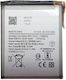 Съвместима резервна батерия за Samsung Galaxy Z Flip7 Fe