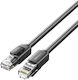 Vention Netzwerkkabel Kat.6 U/UTP 1,5m Schwarz