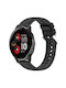Garmin Venu 2 Plus Каишка за часовник със Stripe Texture Силикон 20mm Черна