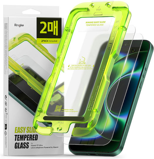 Ringke Gehärtetes Glas 2 Stück Xiaomi 17 Ultra