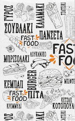 Touch Paper 5kg 71109 Touch Paper 5kg 71109