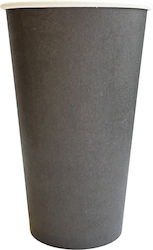 Black Paper Cup 16oz 50pcs 6-70930
