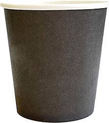 Black Paper Cup 4oz 50pcs 6-70931