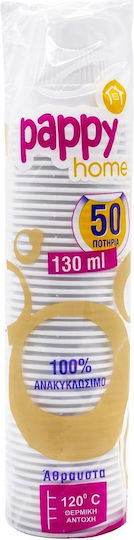 Pappy Home Einweggeschirr Griechischer Kaffee 50 Stücke 6-72958