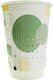 Ready 2u Ποτήρι Χάρτινο 8oz 25τεμ 6-73215
