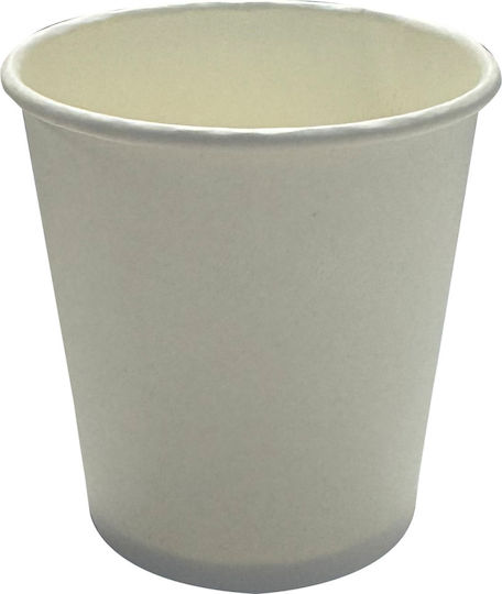 Ready 2u Ποτήρι Χάρτινο Άσπρο 40oz 6-73219