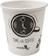 Ready 2u Paper Single Wall Cup Time Coffee 4oz 50pcs 6-73297