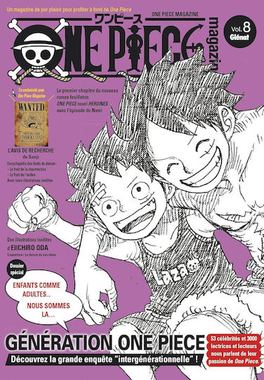 One Piece Magazine Tome 08 French Edition Pierre Fernande Akiko Indei Djamel Rabahi Eiichiro Oda, FRENCH EDITION PIERRE FERNANDE AKIKO INDEI DJAMEL RABAHI EIICHIRO ODA Vol. 08 One Piece Magazine Tome 08 French Edition Pierre Fernande Akiko Indei Djamel Rabahi Eiichiro Oda, FRENCH EDITION PIERRE FERNANDE AKIKO INDEI DJAMEL RABAHI EIICHIRO ODA Vol. 08